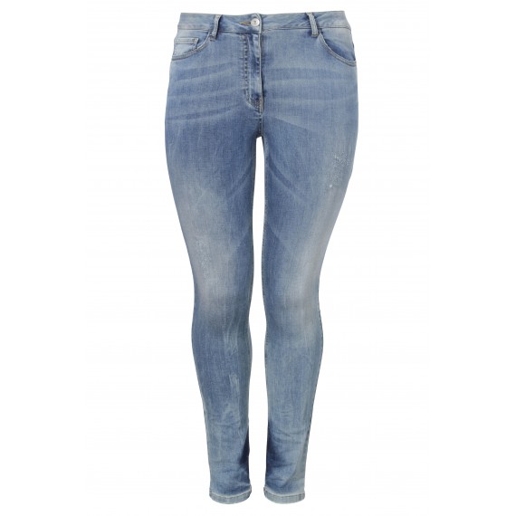 Slim Fit-Jeans im Used-Look /