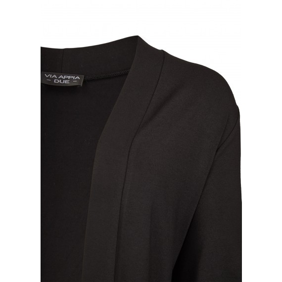 Femininer Cardigan mit Ziernähten /