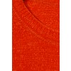 Kuscheliger Pullover mit Schimmereffekt /