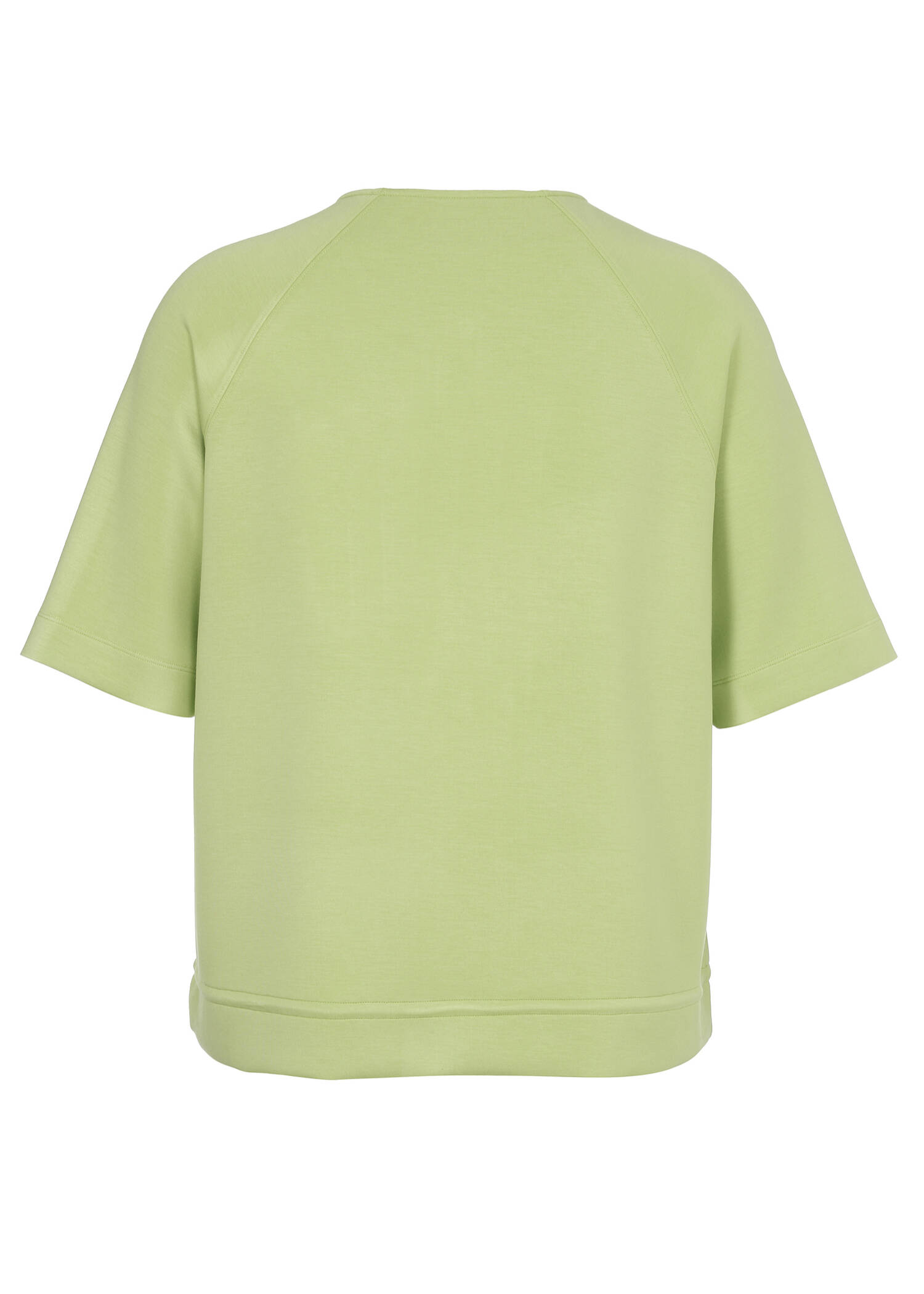 Sommerliche Halbarm-Sweatjacke mit Zipper /