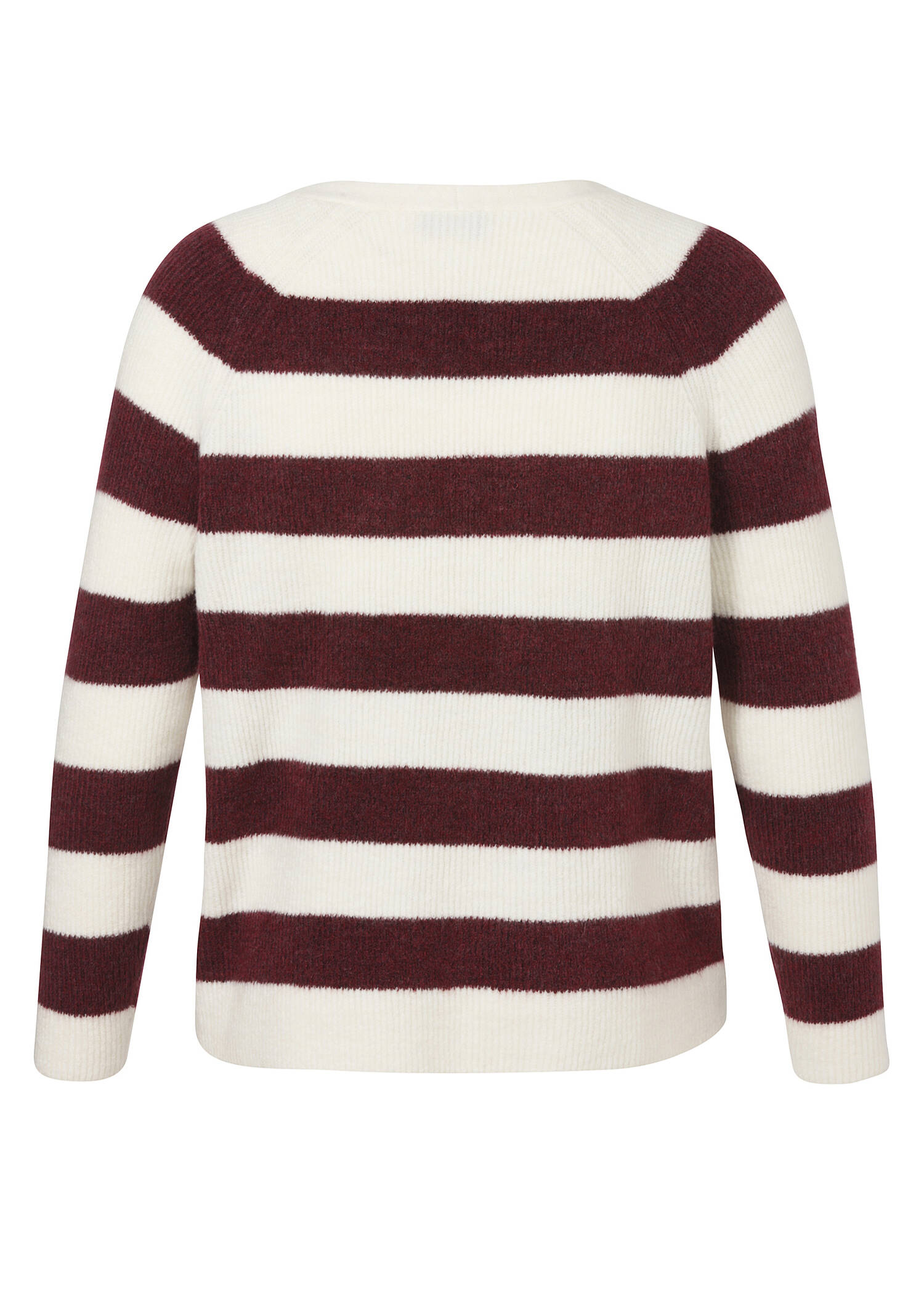 Gestreifte Feinstrickjacke /