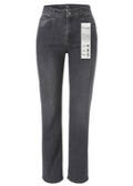 Innovative Belly Shape Jeans / 